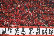 开云体育登录-胜负乃兵家常事，球队继续前行