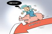 开云平台-马略卡危机四伏，艰难拔刺冲顶？