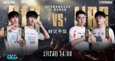 开云平台-FNC横扫TL，Jankos成为全场焦点淘汰赛2:1（广州）