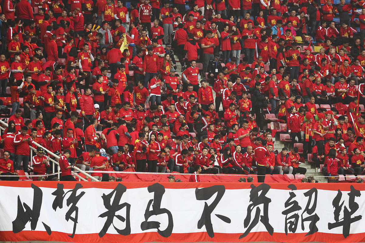 胜负乃兵家常事，球队继续前行
