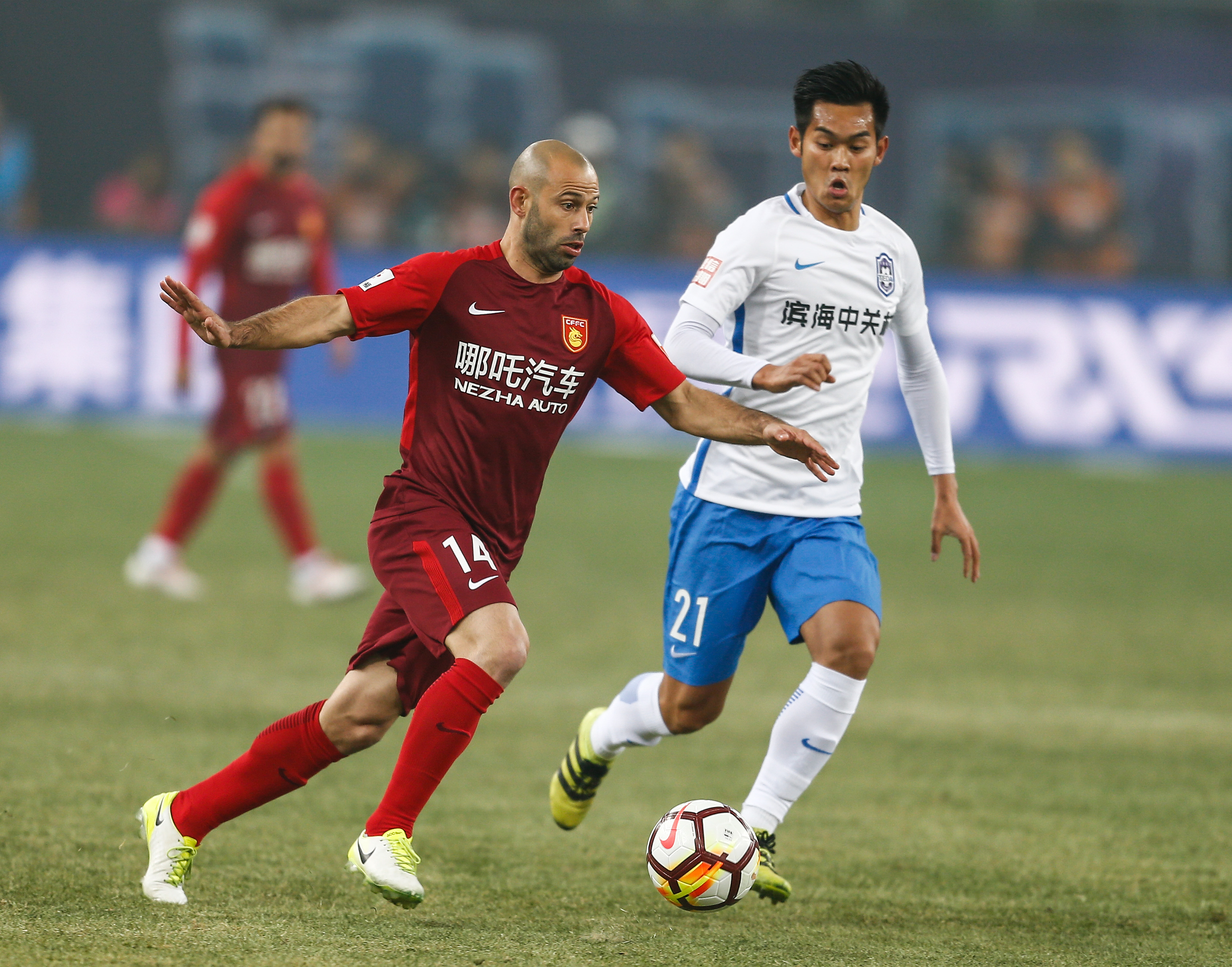 包含河北华夏主场战胜对手，表现自信的词条