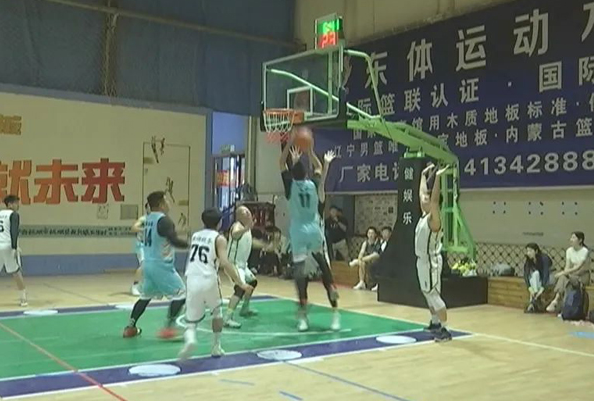 篮球比赛在全球范围内受到热烈欢迎和追捧