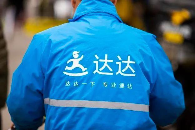 包含伍尔夫斯主帅下课，球队管理层正在考虑接任者的词条