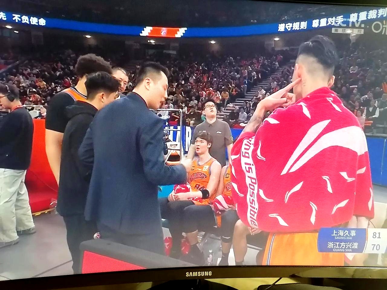 上海男篮士气高涨，取得连胜