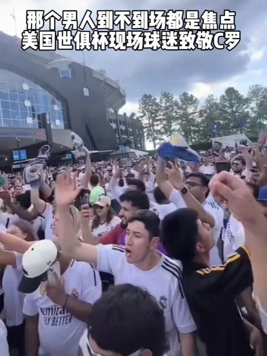意甲焦点战：C罗vs哈兰德，险胜引发球迷沸腾的简单介绍