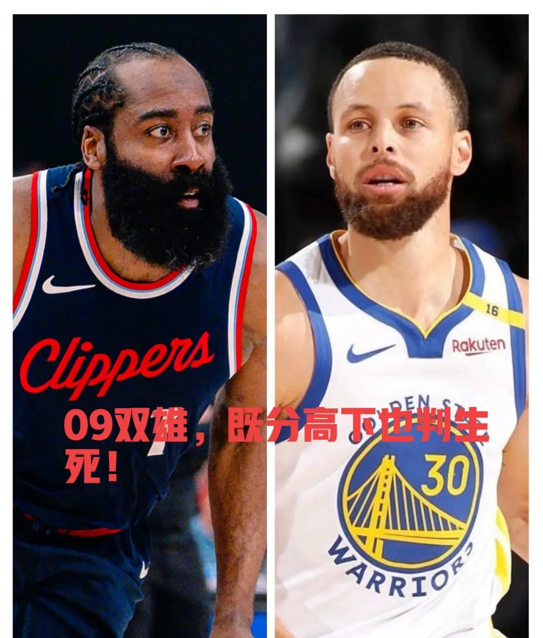 勇士再胜快船取得六连胜