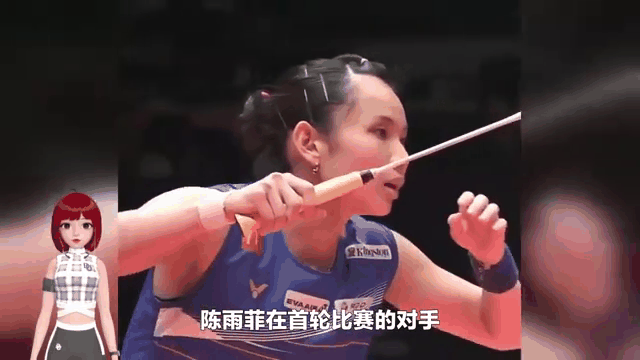 印度队横扫丹麦队，戴资颖点燃赛场