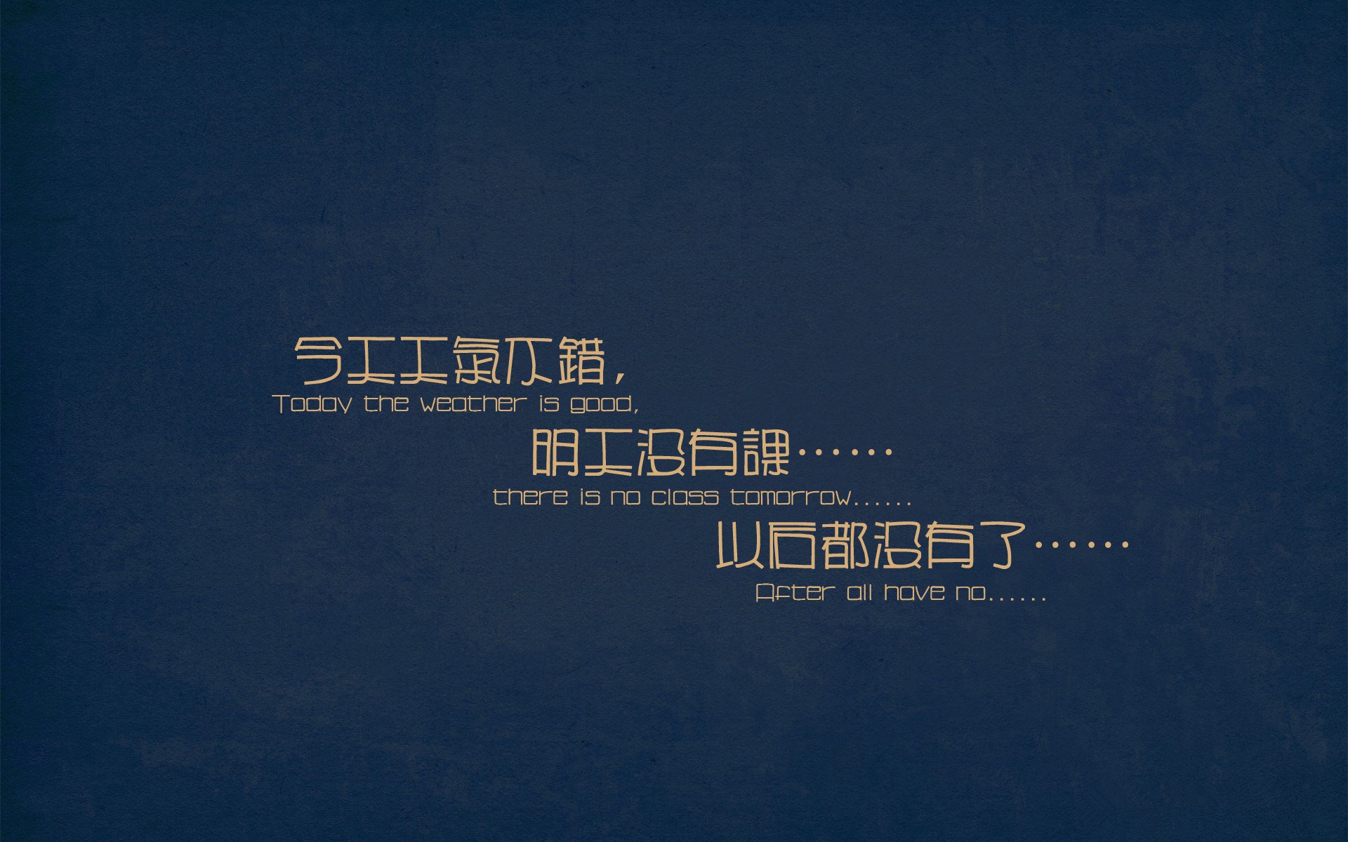 史诗逆转!活塞20分翻盘独行侠,布克末节19分主宰比赛走向