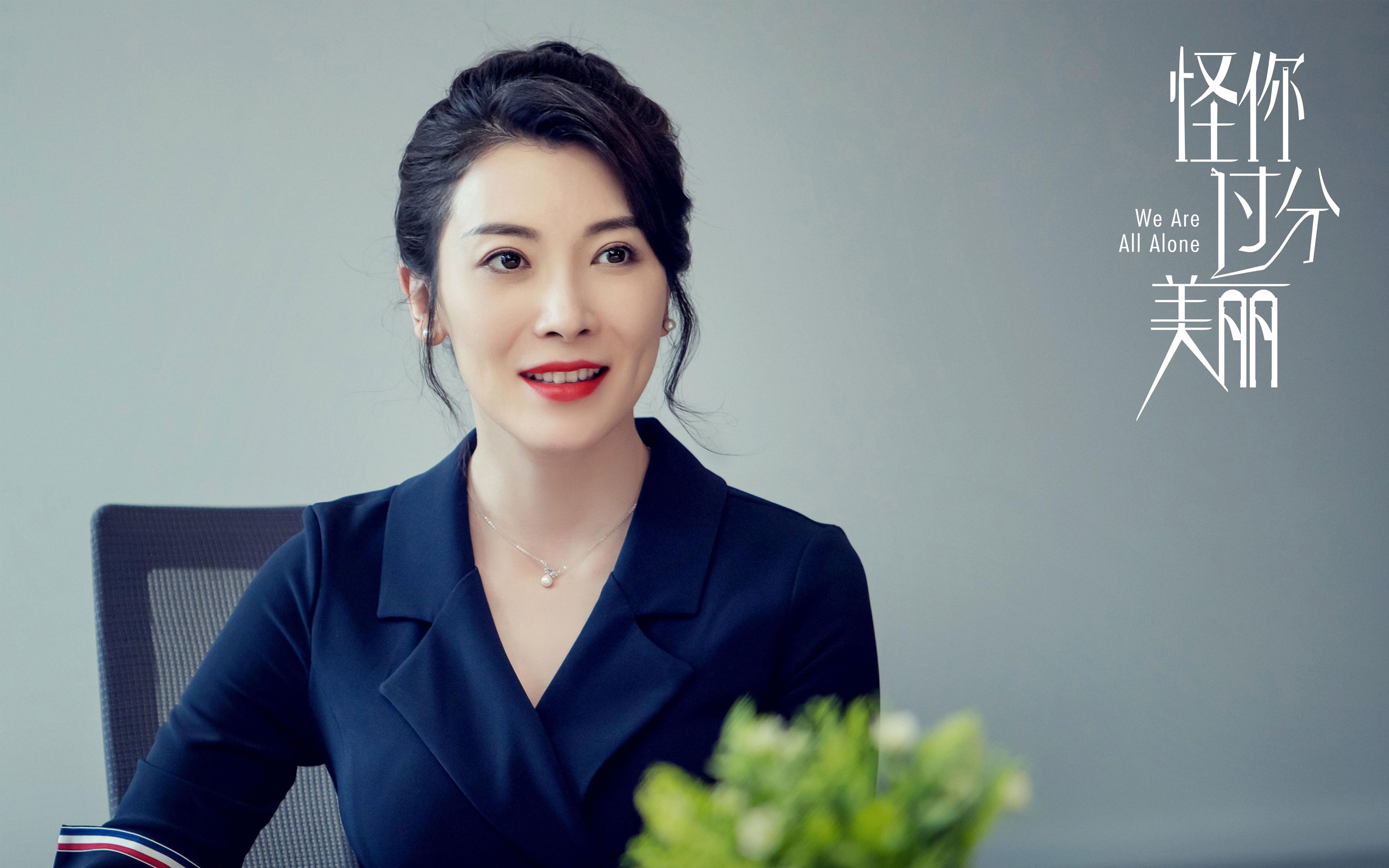 关键先生与关键战役，拉什福德的救赎与毕尔巴鄂的突围