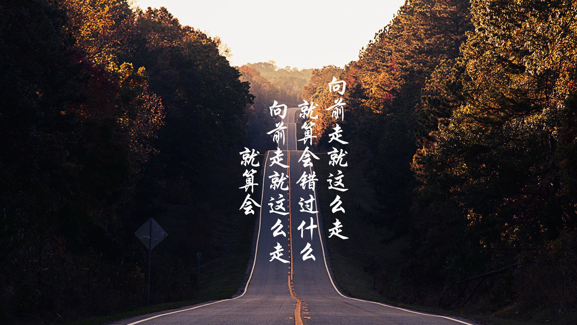 新星诞生记，乔治闪耀意甲焦点夜