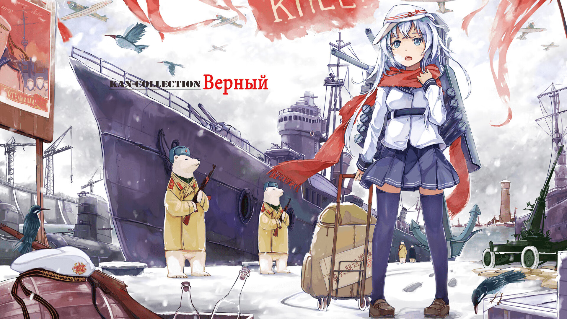 奥运周期关键战聚焦，秘鲁队强势踏平尼斯，预示新周期崛起？